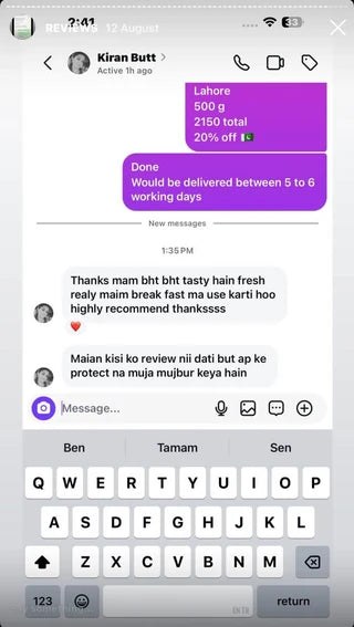 Customer photo review