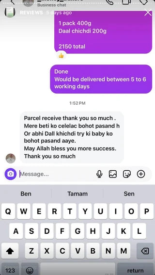 Customer photo review