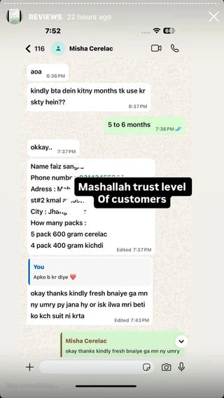 Customer photo review