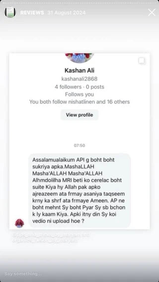 Customer photo review